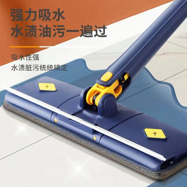 Multifunctional Cleaning Mop