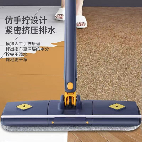 Multifunctional Cleaning Mop