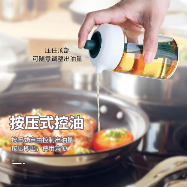 2-in-1 Oil Dispenser Condiment Jar with Silicone Brush
