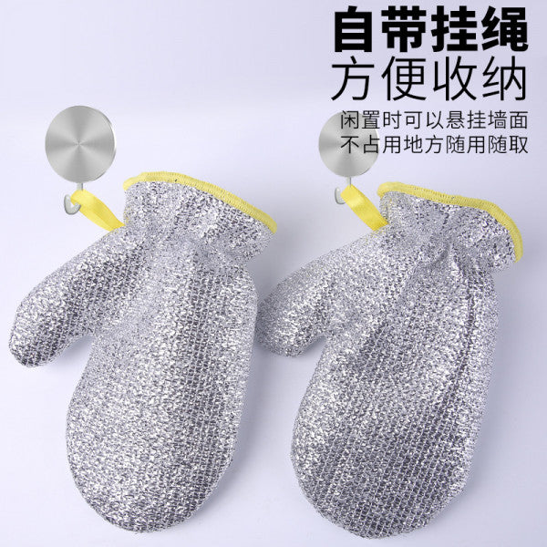 Reusable Wire Dishwashing Gloves