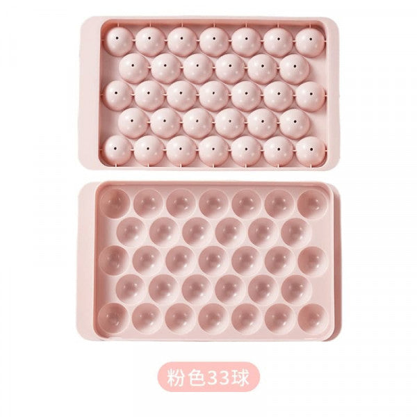 33-Cavity Mini Round Ice Ball Tray ā Set of 3