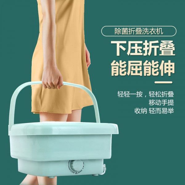 2 KG Foldable Washing Machine – Compact, Powerful & Portable